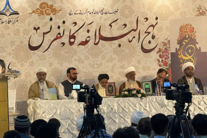 کراچی میں پُرشکوہ