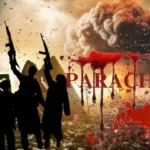 پارہ چنار کے حملوں کی کڑی: طالبان، لشکرِ جھنگوی اور سپاہِ صحابہ کا خطرناک امتزاج