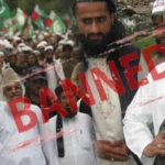 کالعدم لشکرِ جھنگوی و کالعدم سپاہ صحابہ پاکستان میں داعش کی حقیقی شکل
